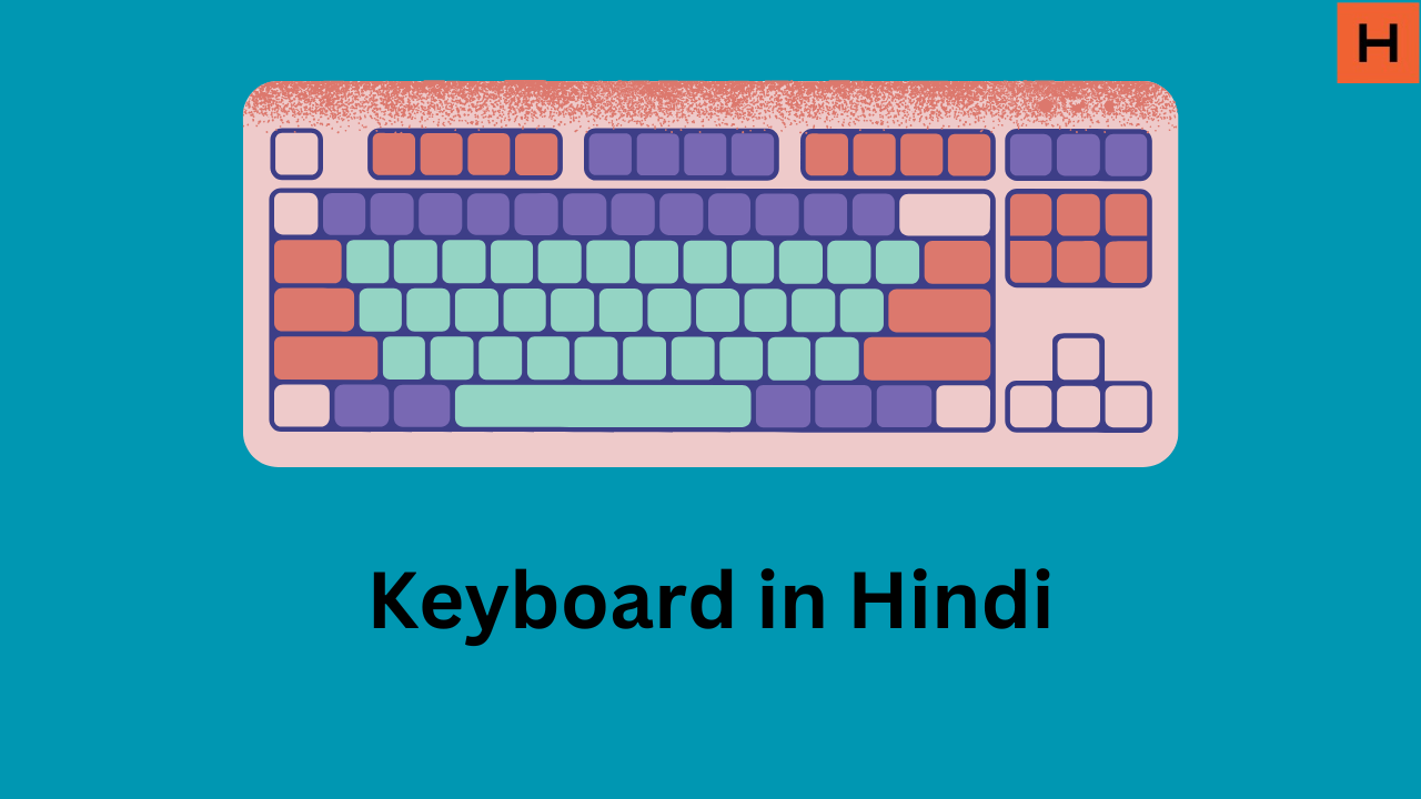 Keyboard in Hindi