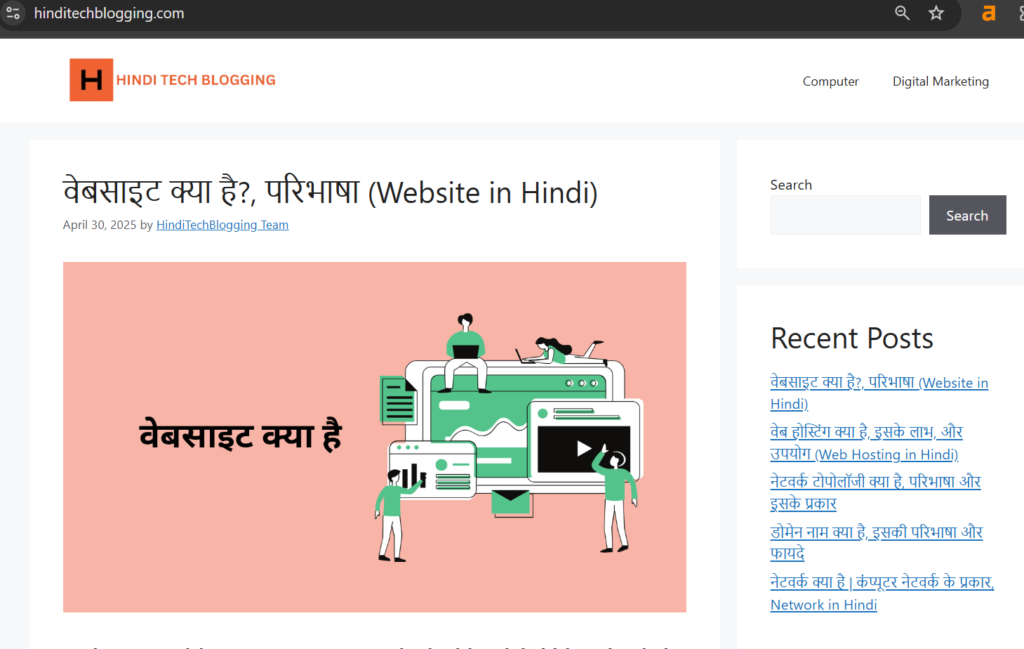 Hinditechblogging-Webpage Hinditechblogging-Webpage